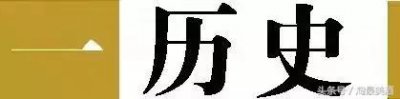 ​内蒙古骆驼酒和谐价格(内蒙古金骆驼酒价格表一览)