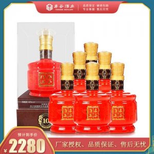 ​丰柔480酒多少钱一瓶(衡水丰柔480酒多少钱一瓶)