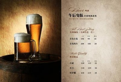 ​多少钱算高档白酒(梦6算高档白酒吗)