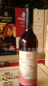 ​成都红新品全汁葡萄酒有限公司_成都红全汁葡萄酒价格