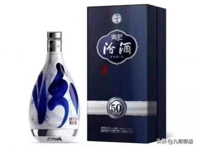 ​西风酒尊品级52度价格(西风全国樽酒价格)