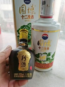 ​茅台国博三十年盒子(茅台三十年价格是多少)