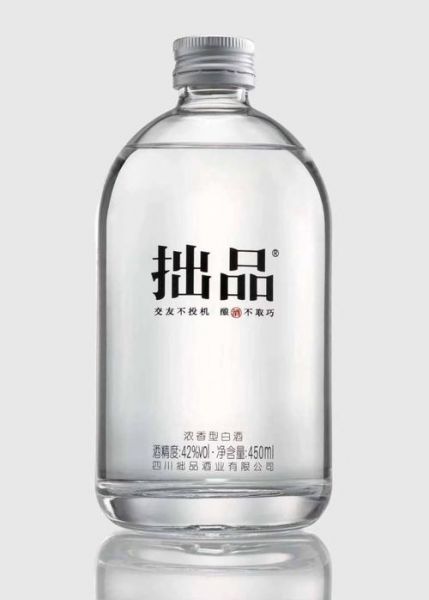 盒装酒和光瓶酒有什么区别