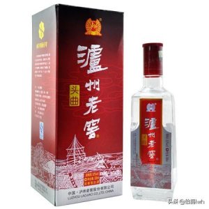 ​泸州贡酒a 6白酒价格查询(迎驾贡酒8年白酒价格查询)