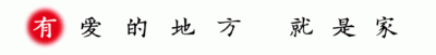 ​52度高炉家年份5年