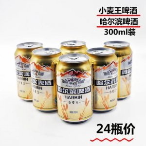 ​听装啤酒度数高的，听装啤酒度数最高的