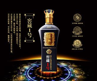 烟台葡萄酒企业排名