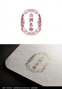 ​贵州金沙酒厂简介(金沙古酒厂简介)