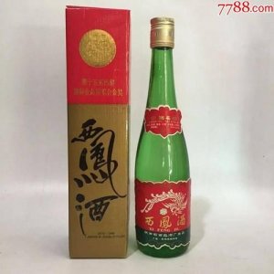 ​1993年西凤酒多少钱_西凤酒93年多少钱一瓶