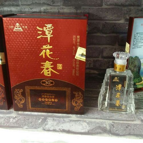 潭花酒30年多少度