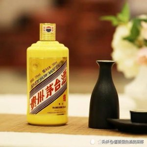 ​茅台羊年生肖纪念酒(茅台羊年生肖纪念酒5L)