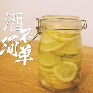 ​怎么做柠檬酒好喝(柠檬可以做柠檬酒吗)