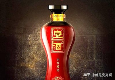 ​小窖宣酒40度价格(宣酒十年小窖40度价格)