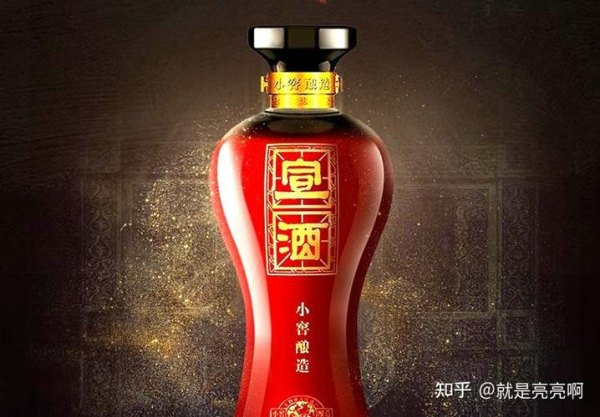 小窖宣酒40度价格