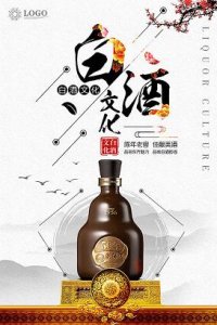 ​怎么当品酒师(怎么考品酒师)