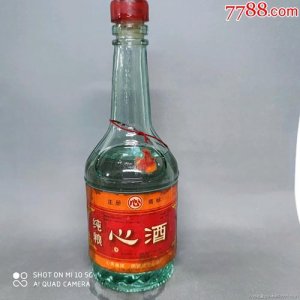 ​心酒52度水晶蓝价格表(心酒52度价格表)