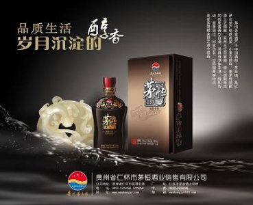 ​怎样开葡萄酒瓶塞(葡萄酒瓶塞打不开)