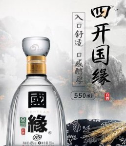 ​吉林通化白酒(通化白酒都有什么)