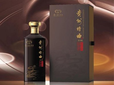 ​贵州特区酒-v30(贵州的特区是哪里)