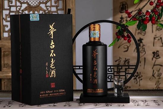 53度茅台不老酒 鉴赏 价格