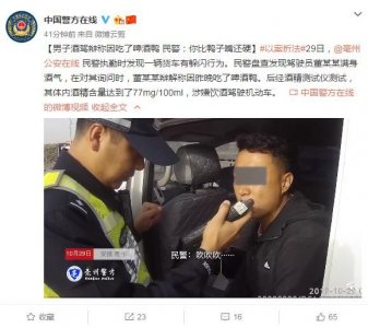 ​冰硬的啤酒还能不能喝  啤酒冰硬了会爆炸吗