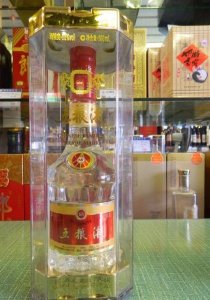 ​宜宾五粮液酒 求购_宜宾五粮液价格查询