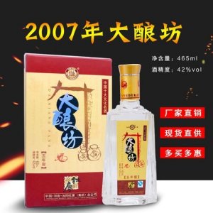 ​大酿坊酒价格表  大酿坊50度多少钱一瓶