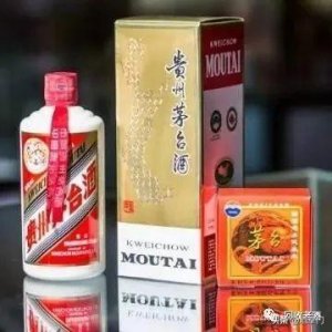 ​茅台酒52度 1.5l 报价(茅台白酒52度价格)