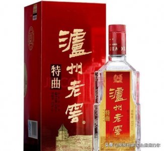 ​洮南香白酒多少度(洮南香圣一白酒价格)