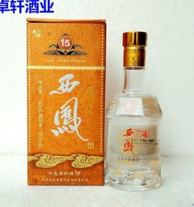 ​西凤15年酒价格