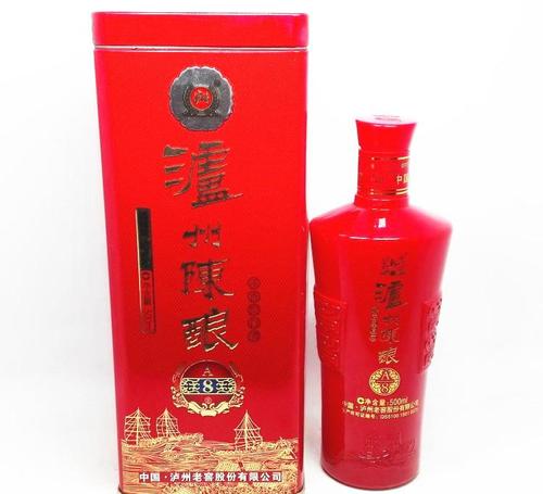 泸州陈酿绵柔38精品