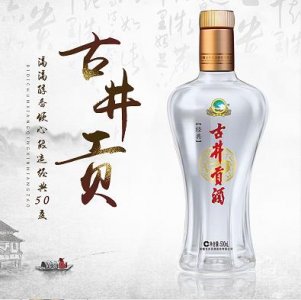 ​如何识别进口红酒(进口红酒怎么识别条码)