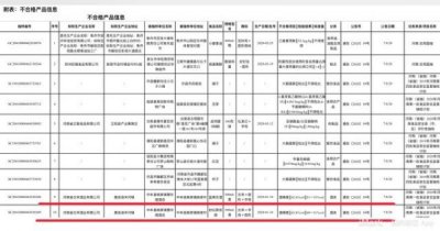 ​青花原浆46  青花原浆46度