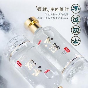 ​葡萄酒 gi值(葡萄酒gi值)