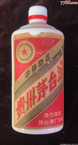 1983年有43度茅台吗