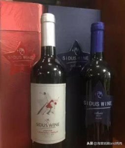 ​sidus wine多少钱(SIDUS WINE)