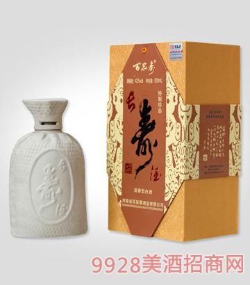 辉县寿酒的价格