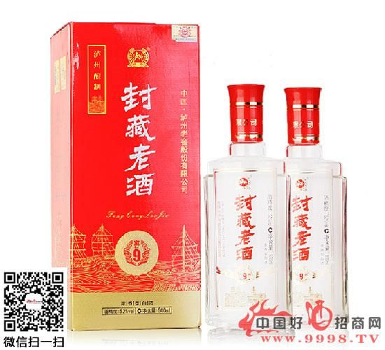 泸州老窖封坛酒价格表