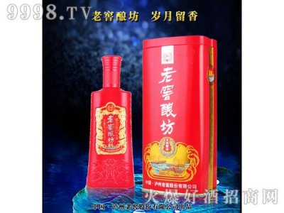 ​泸州老窖 老窖酿坊(泸州老窖老窖藏品怎么样)