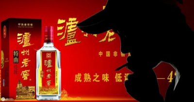 ​什么散装酒好(什么快递可以寄散装酒)