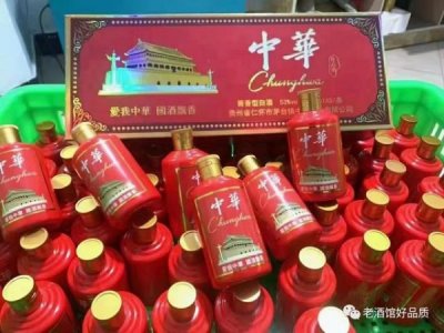 ​中国红白酒多少钱一箱(中国红白酒53度多少钱一瓶)