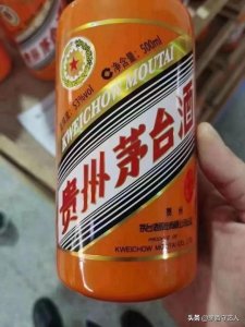 ​国韵茅台酒价格(正宗国供茅台酒的价格)