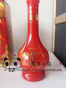 ​38度红宴多少钱一瓶酒(茅台红宴价格)