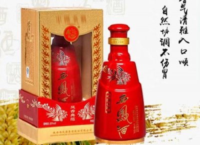 ​西凤酒贴吧(西凤酒系列大全)