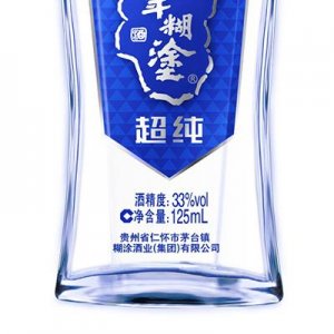 ​青稞酩馏价格及(青稞酩馏酒业有限公司)