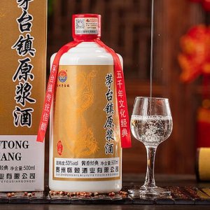 ​贵州茅台镇珍品酒厂原浆酒(贵州茅台镇爱心酒厂价格表)