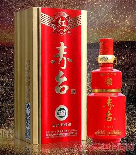 赤台酒1935 一瓶多少钱