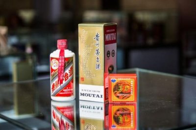 ​1988年贵州茅台酒价格(1988年贵州茅台酒厂产大中国酒值多少钱)