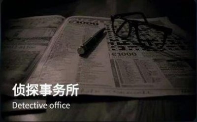 ​犯罪大师爷爷的宝箱答案是什么