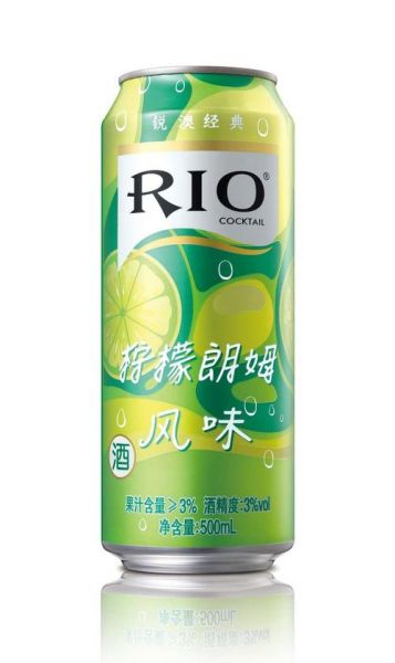 rio柠檬味多少度